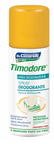 Immagine del prodotto